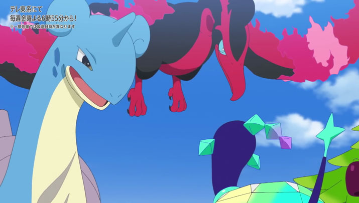 Épisode 68 - Pokémon : les horizons Épisode 68 - Pokémon : les horizons