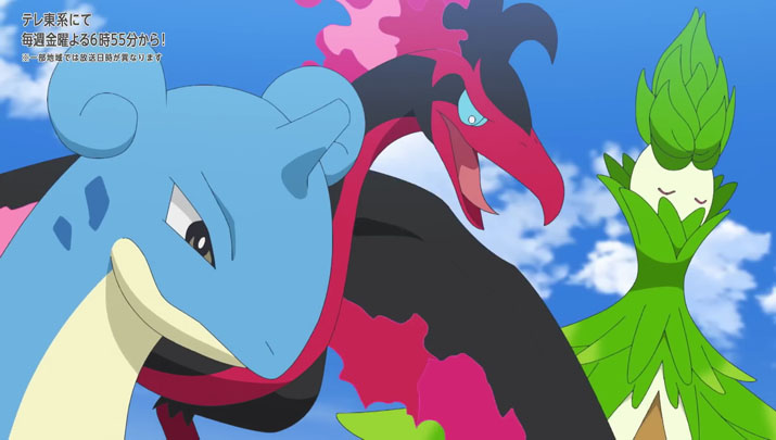 Épisode 68 - Pokémon : les horizons Épisode 68 - Pokémon : les horizons