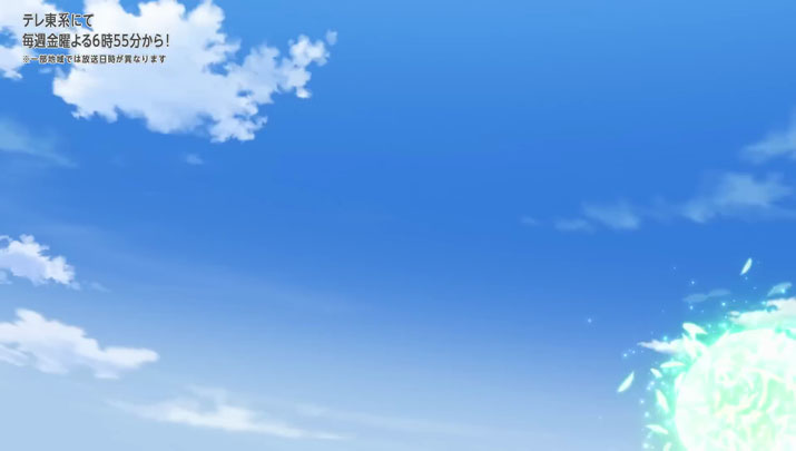 Épisode 68 - Pokémon : les horizons Épisode 68 - Pokémon : les horizons