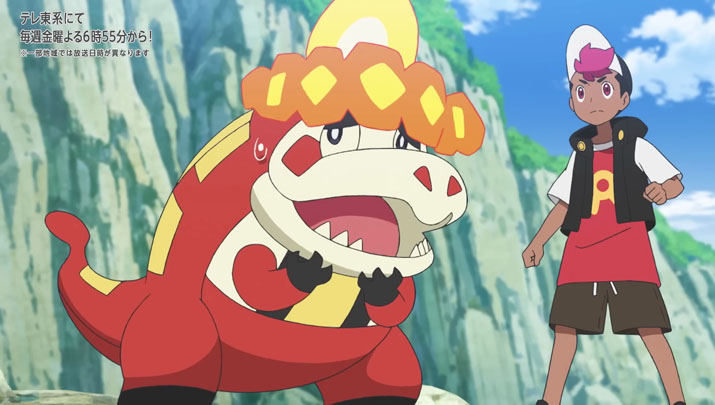 Épisode 68 - Pokémon : les horizons Épisode 68 - Pokémon : les horizons