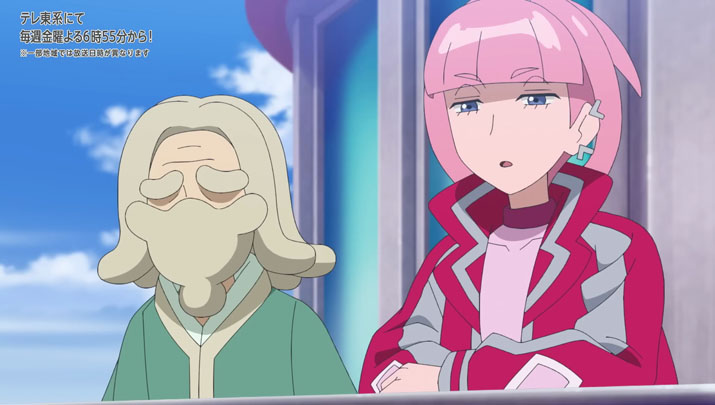 Épisode 68 - Pokémon : les horizons Épisode 68 - Pokémon : les horizons