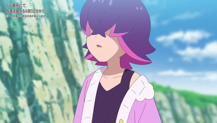 Épisode 68 - Pokémon : les horizons Épisode 68 - Pokémon : les horizons
