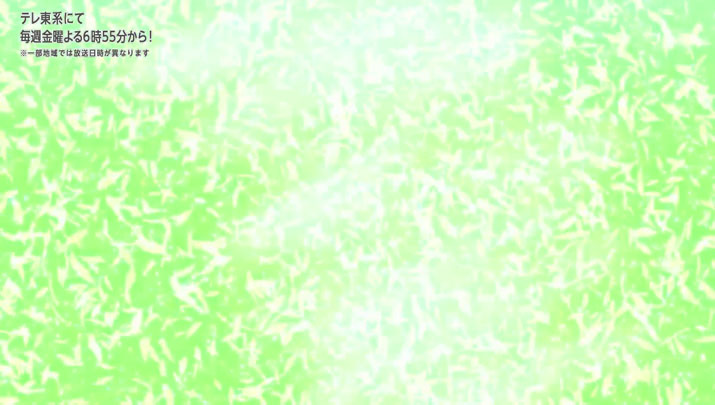 Épisode 68 - Pokémon : les horizons Épisode 68 - Pokémon : les horizons