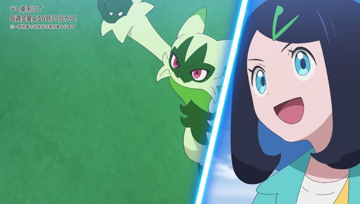 Épisode 68 - Pokémon : les horizons Épisode 68 - Pokémon : les horizons