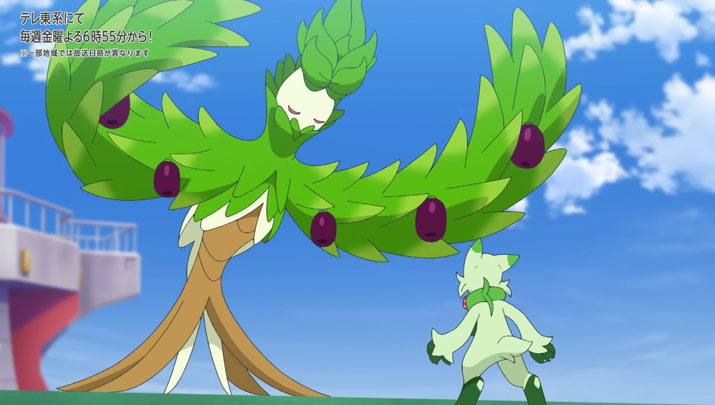 Épisode 68 - Pokémon : les horizons Épisode 68 - Pokémon : les horizons