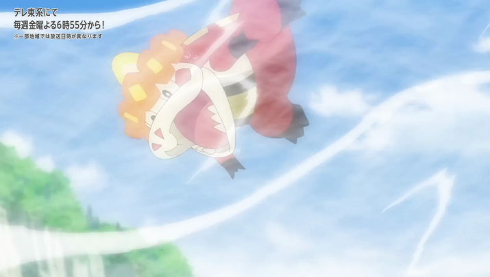 Épisode 68 - Pokémon : les horizons Épisode 68 - Pokémon : les horizons