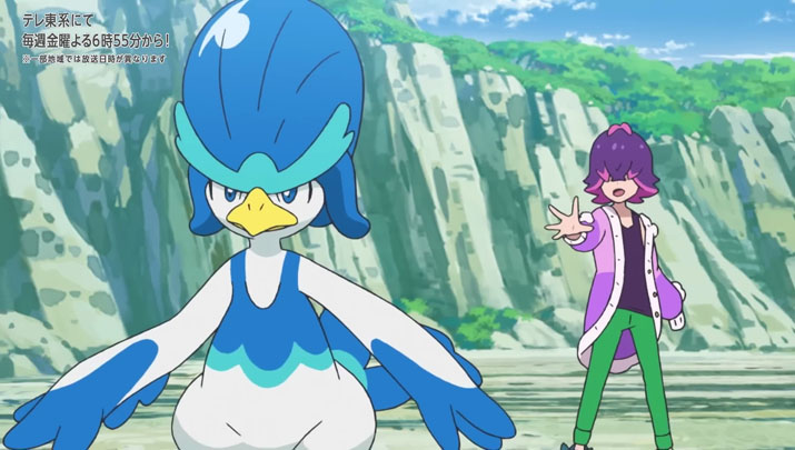Épisode 68 - Pokémon : les horizons Épisode 68 - Pokémon : les horizons