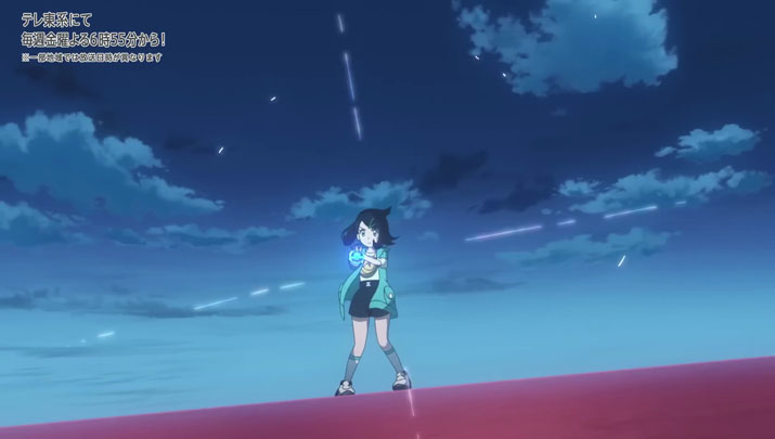Épisode 68 - Pokémon : les horizons Épisode 68 - Pokémon : les horizons