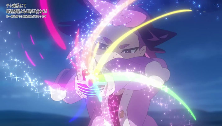 Épisode 68 - Pokémon : les horizons Épisode 68 - Pokémon : les horizons