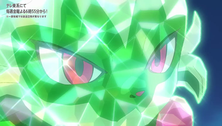 Épisode 68 - Pokémon : les horizons Épisode 68 - Pokémon : les horizons