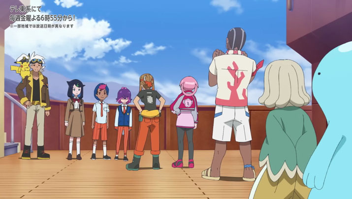 Épisode 68 - Pokémon : les horizons Épisode 68 - Pokémon : les horizons