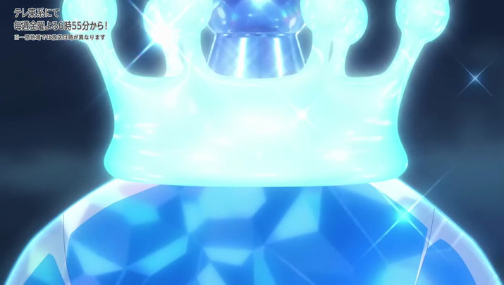 Épisode 68 - Pokémon : les horizons Épisode 68 - Pokémon : les horizons