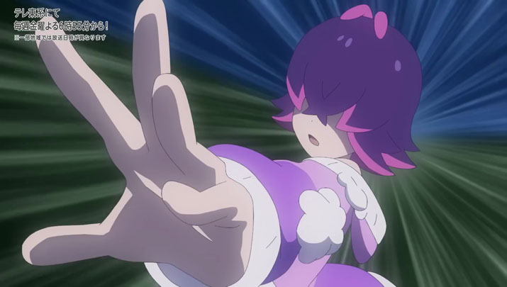 Épisode 68 - Pokémon : les horizons Épisode 68 - Pokémon : les horizons