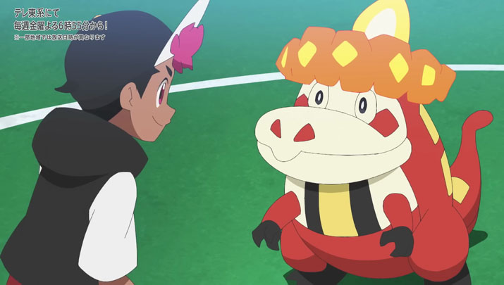 Épisode 68 - Pokémon : les horizons Épisode 68 - Pokémon : les horizons