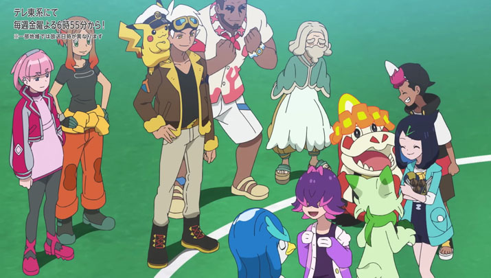 Épisode 68 - Pokémon : les horizons Épisode 68 - Pokémon : les horizons