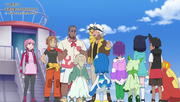 Épisode 68 - Pokémon : les horizons Épisode 68 - Pokémon : les horizons
