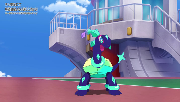 Épisode 68 - Pokémon : les horizons Épisode 68 - Pokémon : les horizons