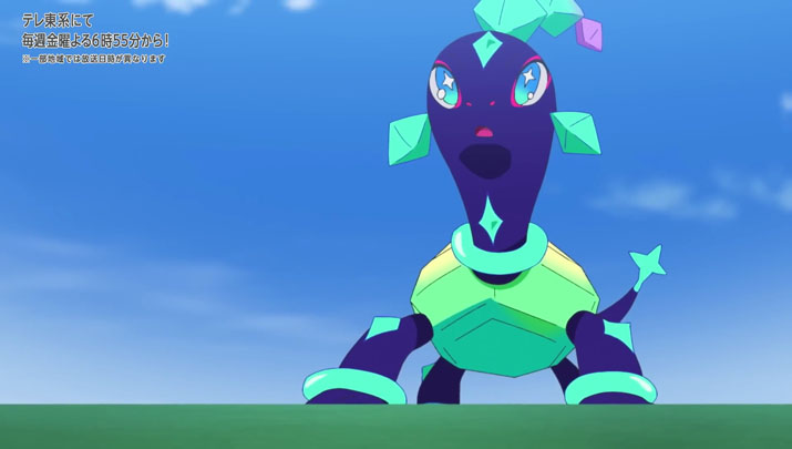 Épisode 68 - Pokémon : les horizons Épisode 68 - Pokémon : les horizons