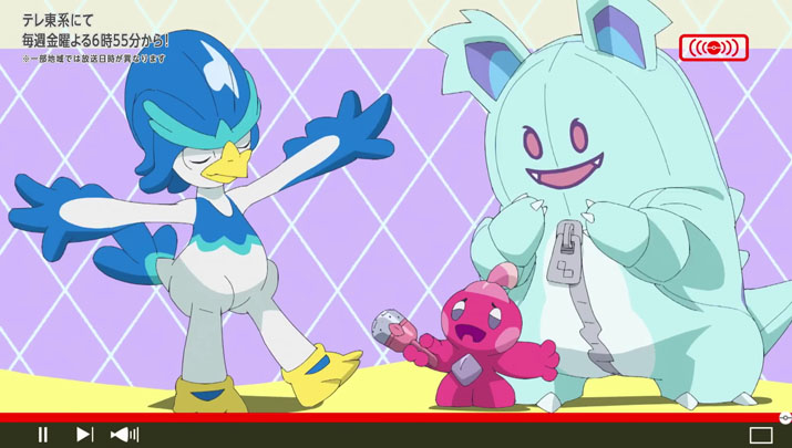 Épisode 68 - Pokémon : les horizons Épisode 68 - Pokémon : les horizons