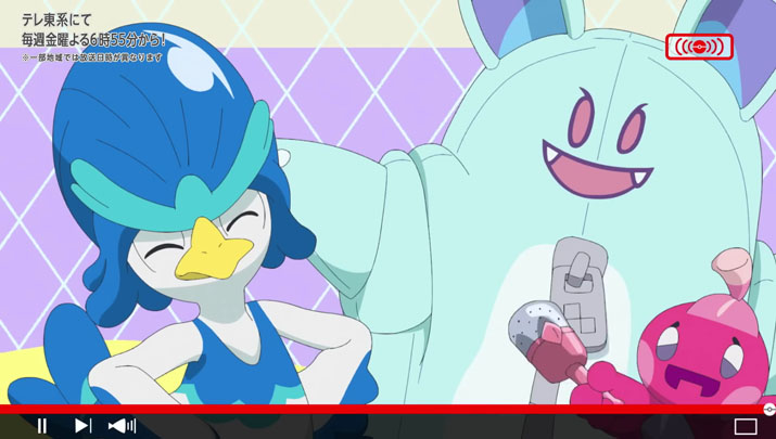 Épisode 68 - Pokémon : les horizons Épisode 68 - Pokémon : les horizons