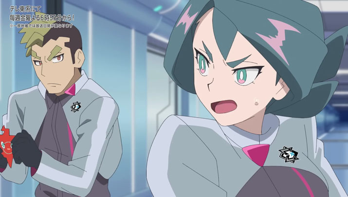 Épisode 68 - Pokémon : les horizons Épisode 68 - Pokémon : les horizons