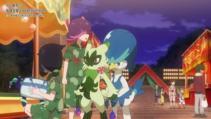 Épisode 69 - Pokémon : les horizons Épisode 69 - Pokémon : les horizons