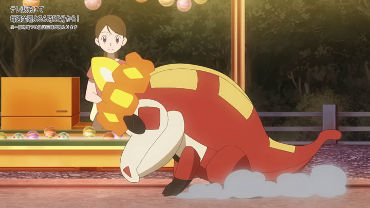 Épisode 69 - Pokémon : les horizons Épisode 69 - Pokémon : les horizons