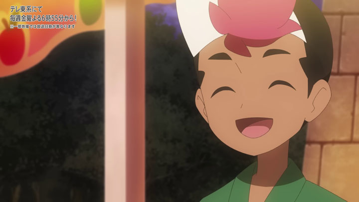 Épisode 69 - Pokémon : les horizons Épisode 69 - Pokémon : les horizons