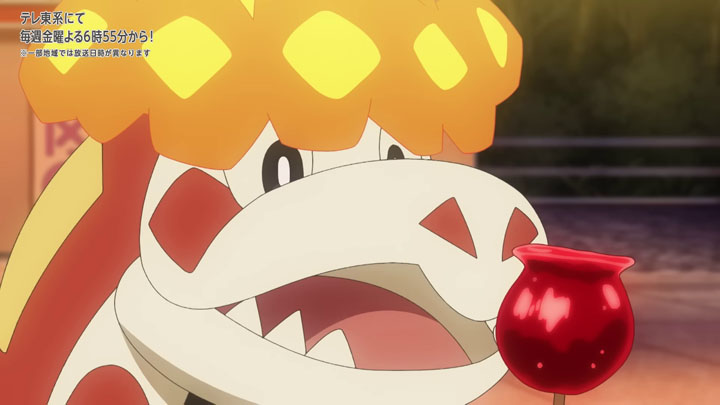 Épisode 69 - Pokémon : les horizons Épisode 69 - Pokémon : les horizons