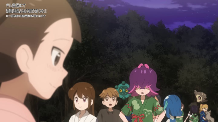 Épisode 69 - Pokémon : les horizons Épisode 69 - Pokémon : les horizons