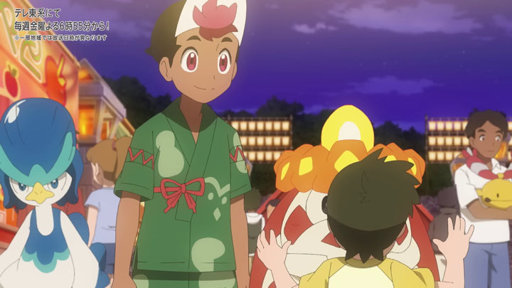 Épisode 69 - Pokémon : les horizons Épisode 69 - Pokémon : les horizons