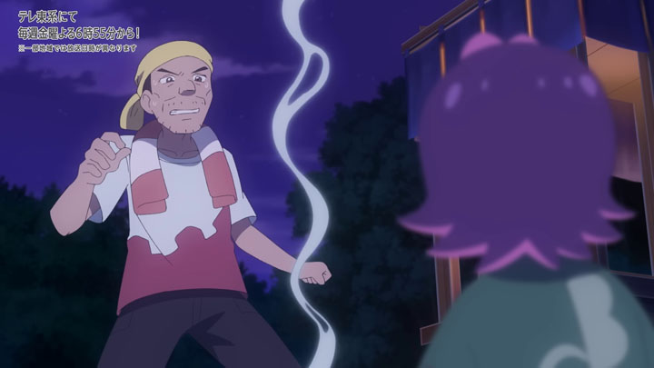 Épisode 69 - Pokémon : les horizons Épisode 69 - Pokémon : les horizons