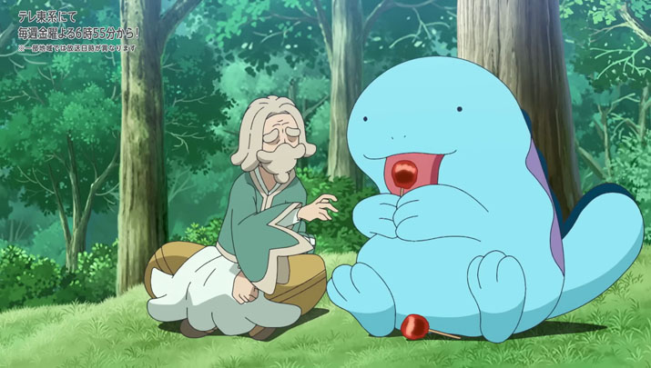Épisode 70 - Pokémon : les horizons Épisode 70 - Pokémon : les horizons