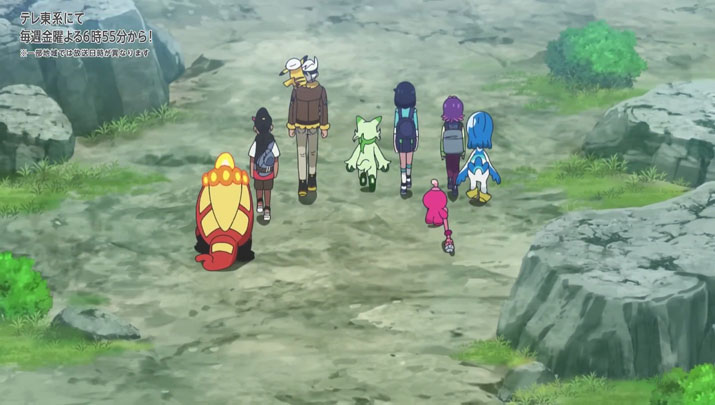 Épisode 70 - Pokémon : les horizons Épisode 70 - Pokémon : les horizons