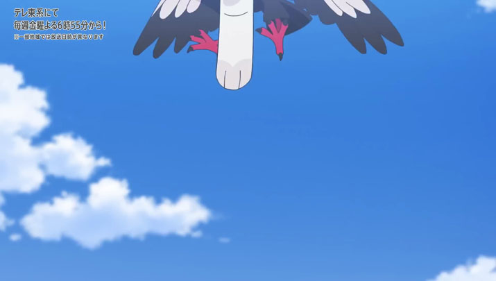 Épisode 70 - Pokémon : les horizons Épisode 70 - Pokémon : les horizons