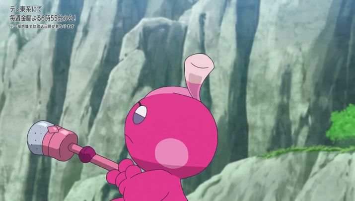 Épisode 70 - Pokémon : les horizons Épisode 70 - Pokémon : les horizons