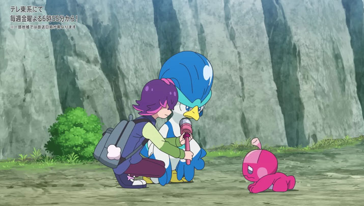 Épisode 70 - Pokémon : les horizons Épisode 70 - Pokémon : les horizons