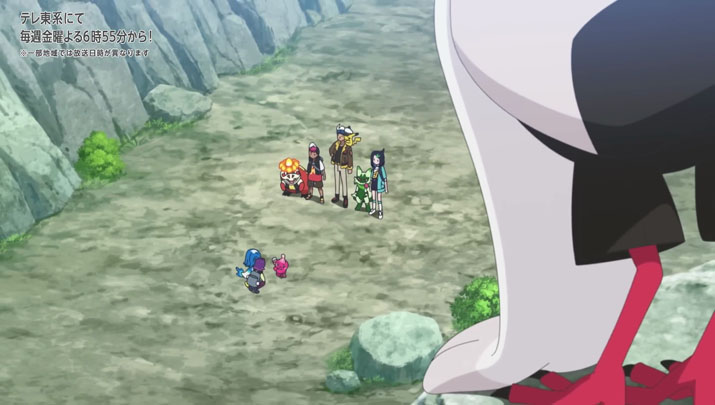 Épisode 70 - Pokémon : les horizons Épisode 70 - Pokémon : les horizons