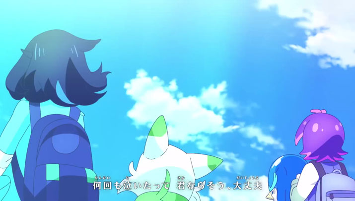 Épisode 70 - Pokémon : les horizons Épisode 70 - Pokémon : les horizons