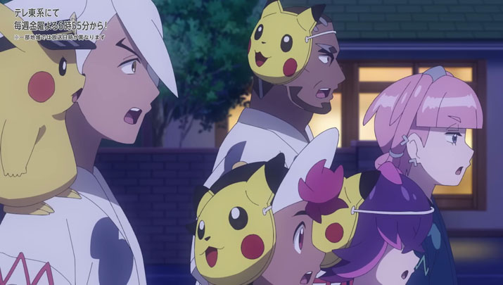 Épisode 70 - Pokémon : les horizons Épisode 70 - Pokémon : les horizons