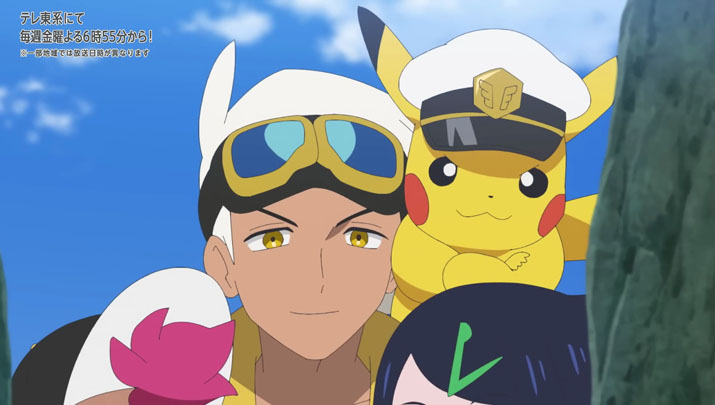 Épisode 70 - Pokémon : les horizons Épisode 70 - Pokémon : les horizons