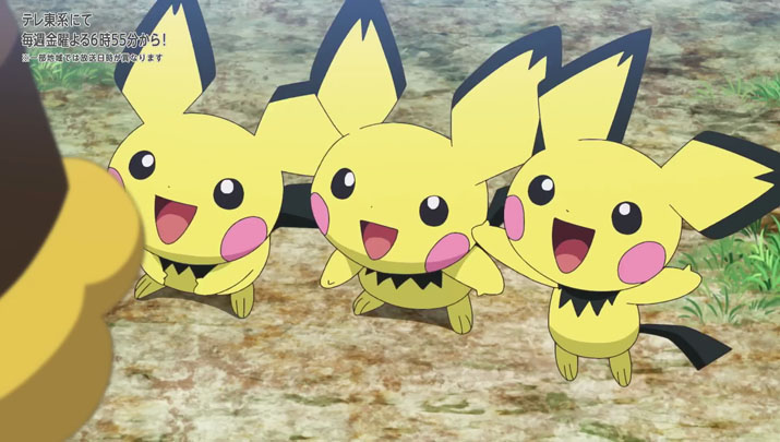 Épisode 70 - Pokémon : les horizons Épisode 70 - Pokémon : les horizons