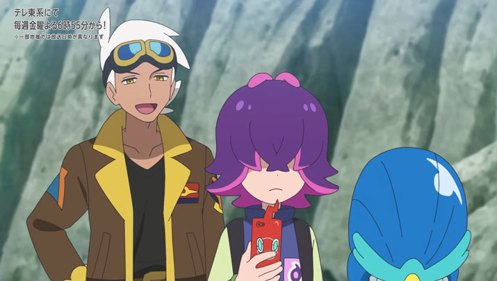 Épisode 70 - Pokémon : les horizons Épisode 70 - Pokémon : les horizons