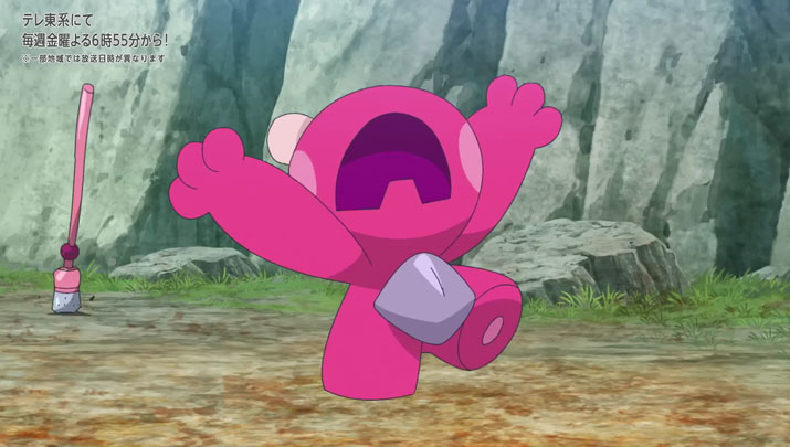 Épisode 70 - Pokémon : les horizons Épisode 70 - Pokémon : les horizons