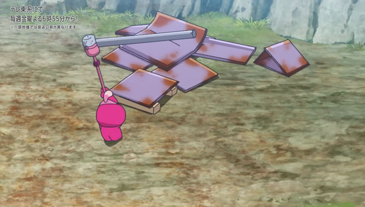 Épisode 70 - Pokémon : les horizons Épisode 70 - Pokémon : les horizons