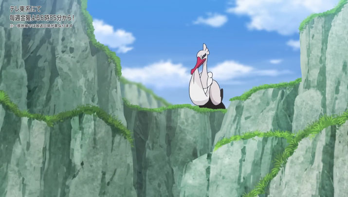 Épisode 70 - Pokémon : les horizons Épisode 70 - Pokémon : les horizons
