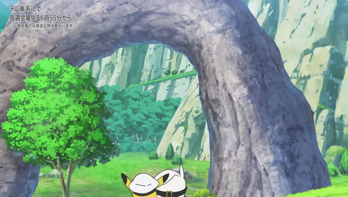 Épisode 70 - Pokémon : les horizons Épisode 70 - Pokémon : les horizons