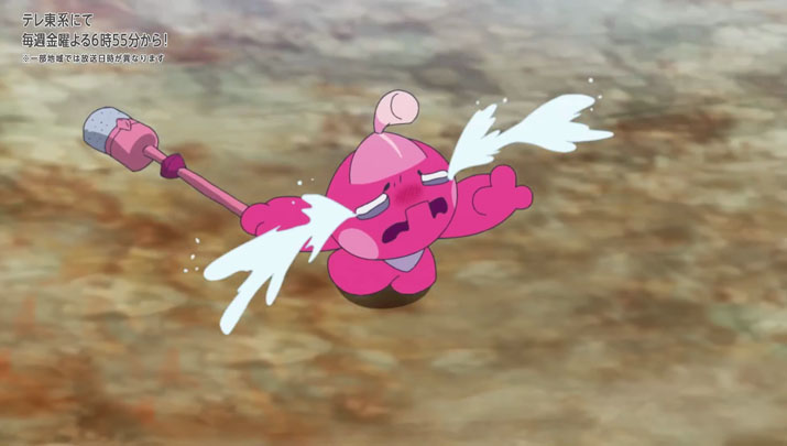 Épisode 70 - Pokémon : les horizons Épisode 70 - Pokémon : les horizons