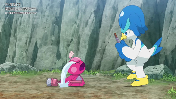 Épisode 70 - Pokémon : les horizons Épisode 70 - Pokémon : les horizons