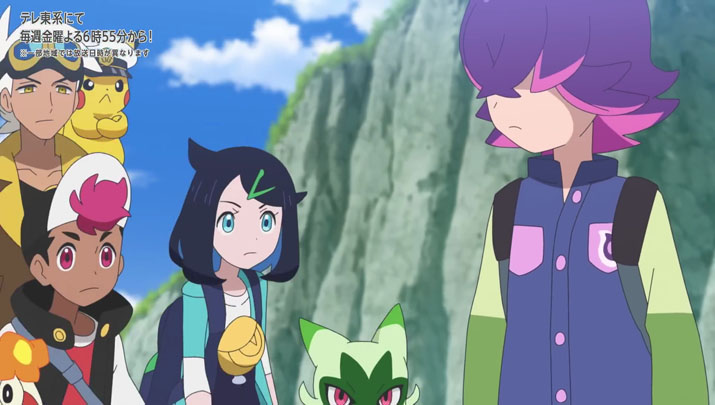 Épisode 70 - Pokémon : les horizons Épisode 70 - Pokémon : les horizons